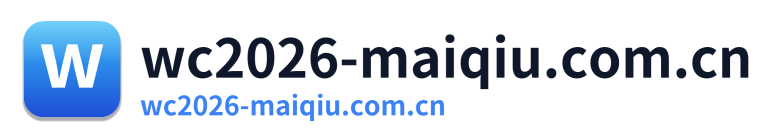 wc2026-maiqiu.com.cn